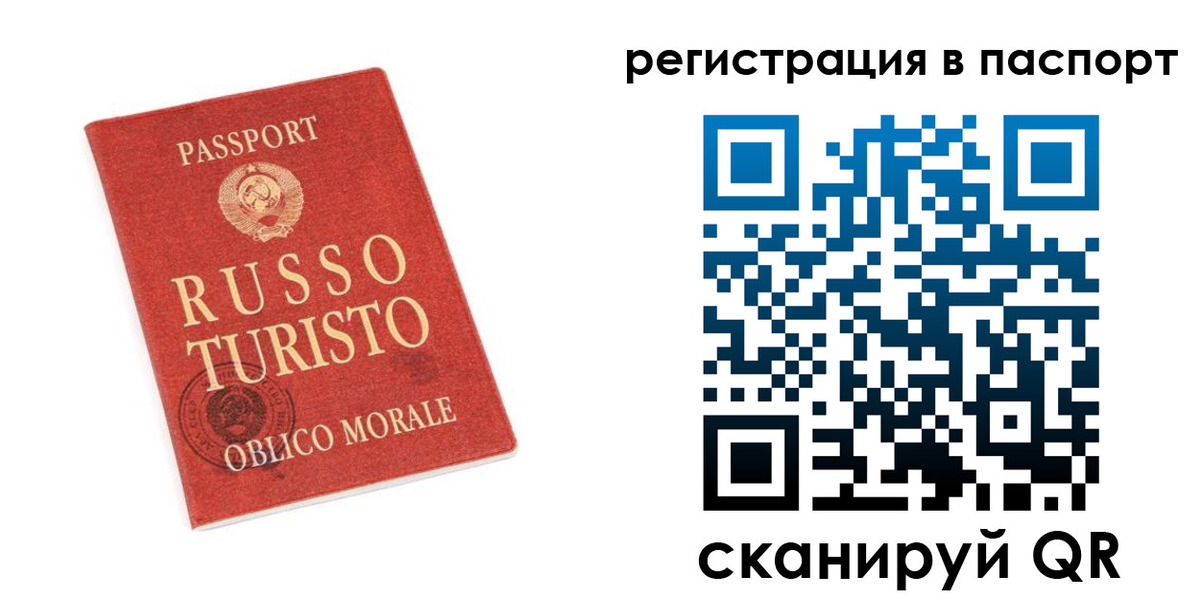 форма 3 в Струнино